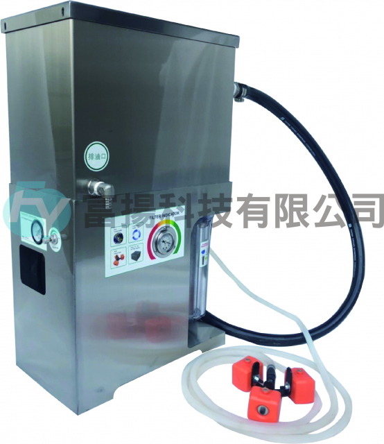 氣動式浮球油水分離機FY-801